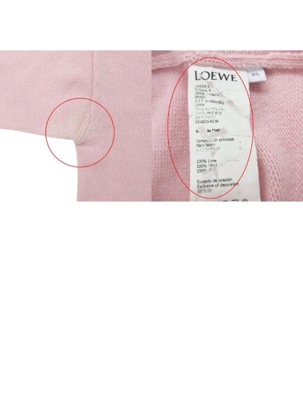 Loewe Knit Wool Anagram Logo Embroidery Crew Neck Sweater Pullover Top Long - Picture 10 of 10